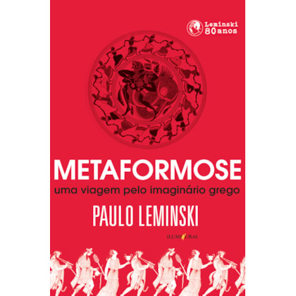 METAFORMOSE