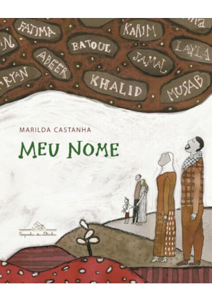 MEU NOME