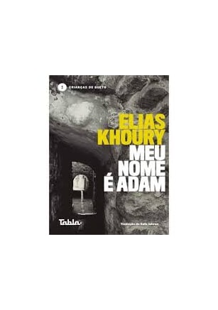 Meu nome é Adam