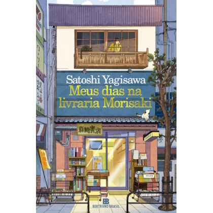 MEUS DIAS NA LIVRARIA MORISAKI