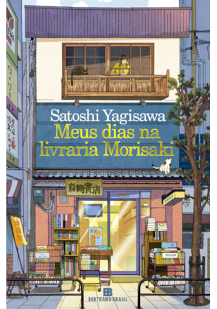 MEUS DIAS NA LIVRARIA MORISAKI