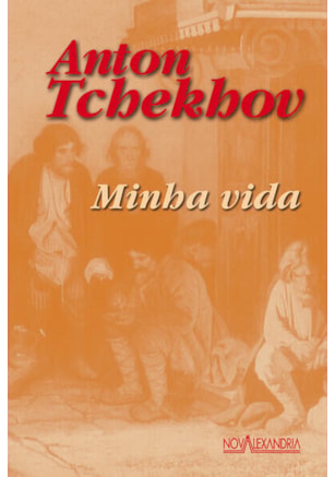 MINHA VIDA