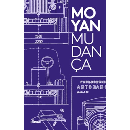 MUDANÇA