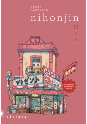 NIHONJIN