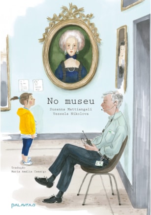 NO MUSEU