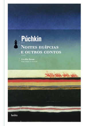 NOITES EGÍPCIAS E OUTROS CONTOS