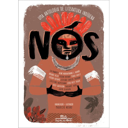 NÓS