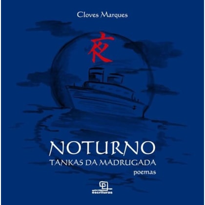 NOTURNO: TANKAS DA MADRUGADA