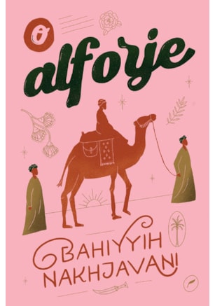 O ALFORJE
