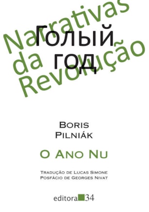 O ANO NU