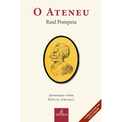 O ATENEU