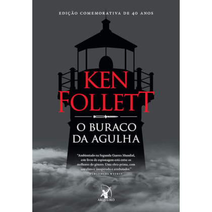 O BURACO DA AGULHA