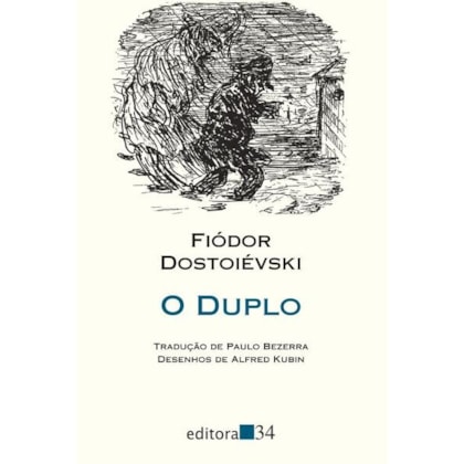 O DUPLO