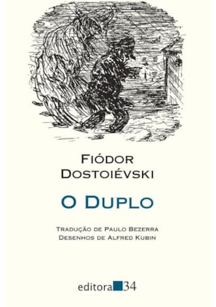 O DUPLO