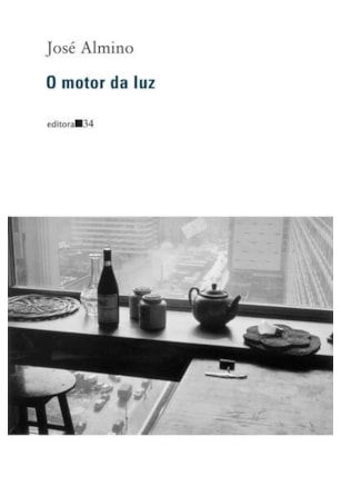 O MOTOR DA LUZ
