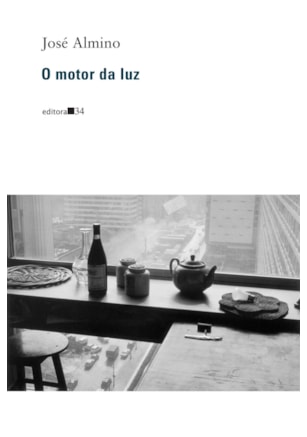 O MOTOR DA LUZ