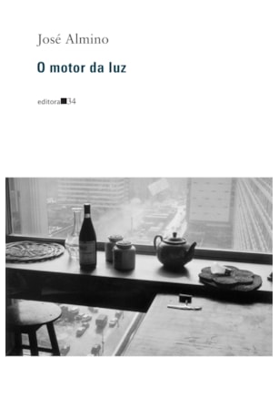 O MOTOR DA LUZ