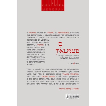 O TALMUD
