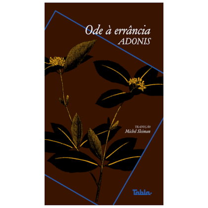 Ode à errância