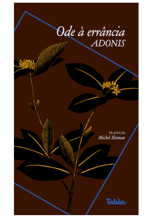 Ode à errância