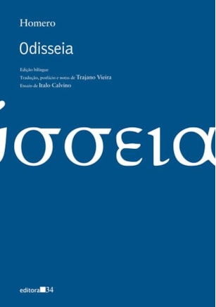 ODISSEIA