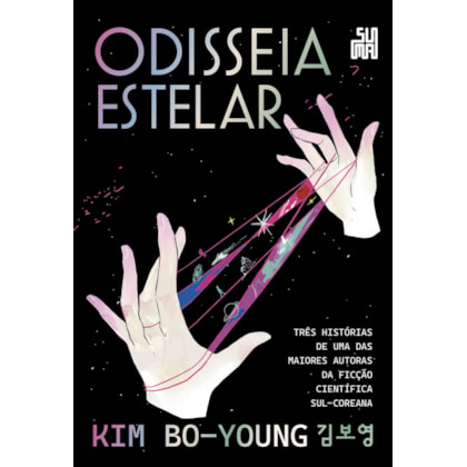 ODISSEIA ESTELAR