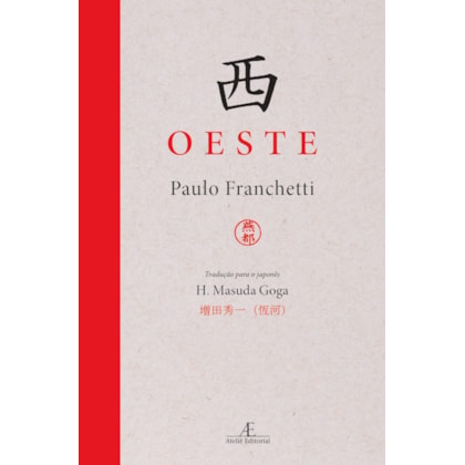 Oeste