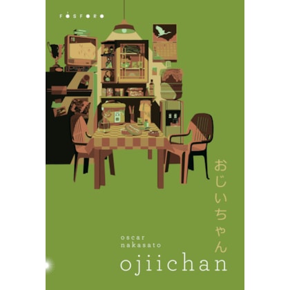 OJIICHAN