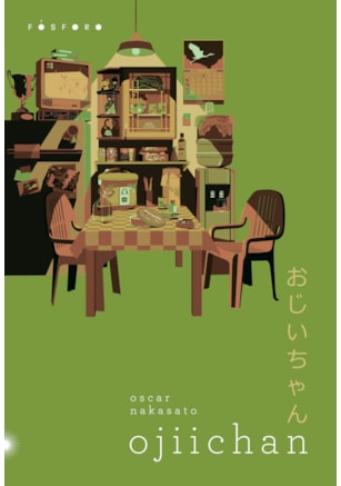OJIICHAN