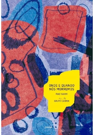 ONDE E QUANDO NÓS MORREMOS