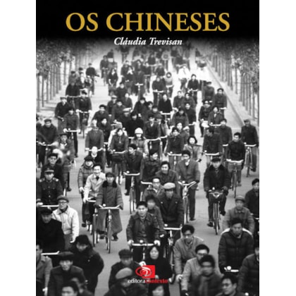 OS CHINESES