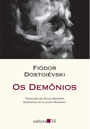 OS DEMÔNIOS