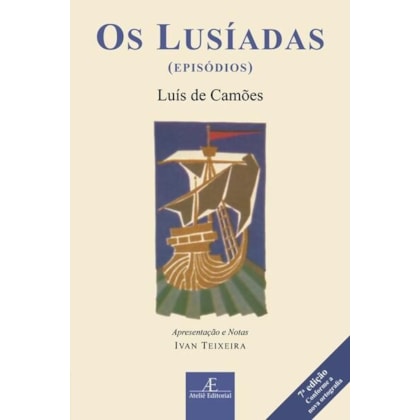 OS LUSÍADAS