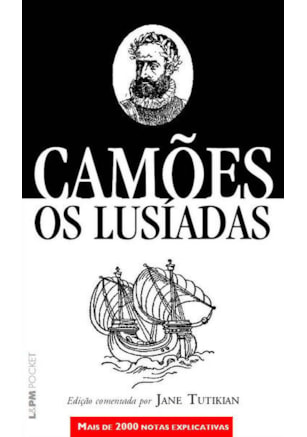 OS LUSÍADAS