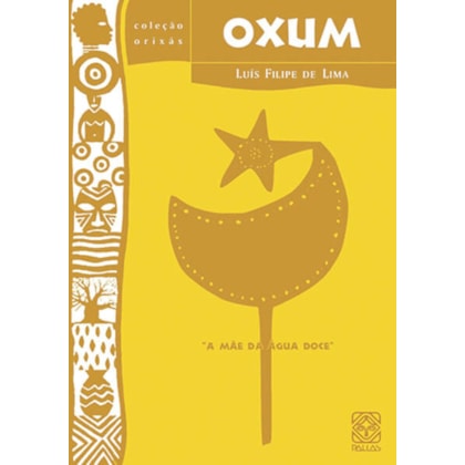 OXUM