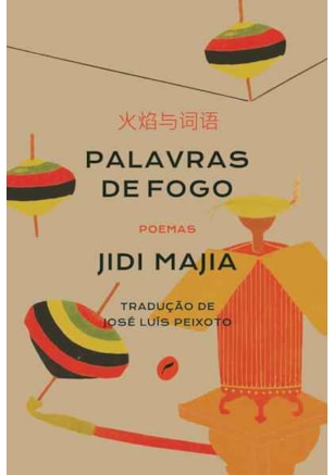PALAVRAS DE FOGO