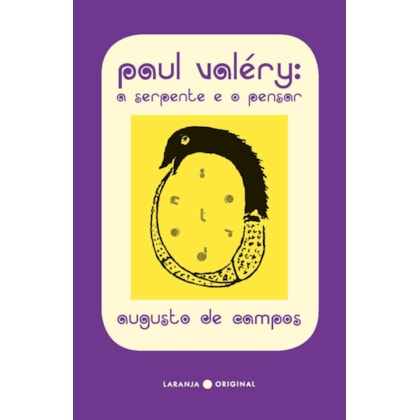 Paul Valéry