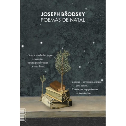 POEMAS DE NATAL