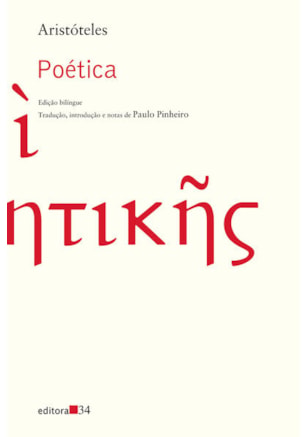 POÉTICA