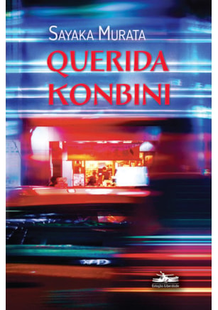 QUERIDA KONBINI