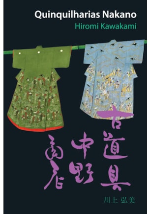 QUINQUILHARIAS NAKANO