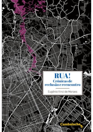 RUA!