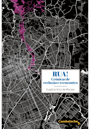 RUA!