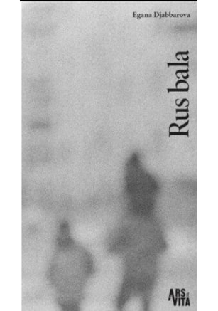 RUS BALA - VOL. 1