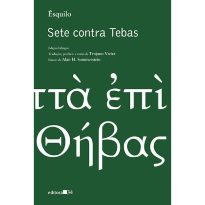 SETE CONTRA TEBAS