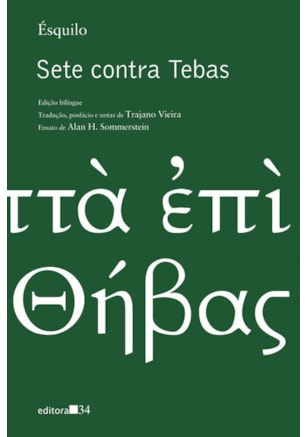 SETE CONTRA TEBAS