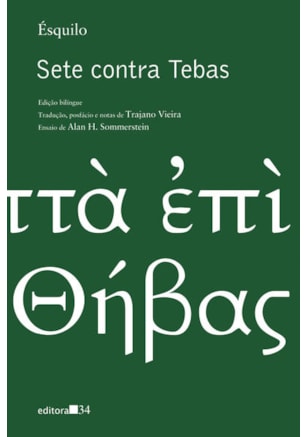 SETE CONTRA TEBAS