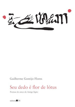 SEU DEDO É FLOR DE LÓTUS: