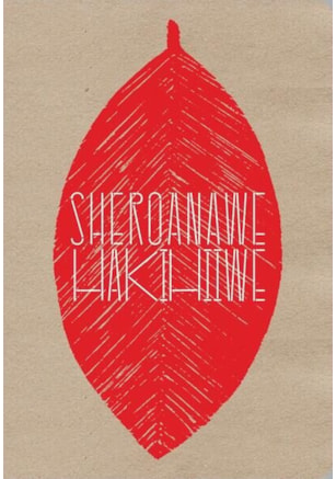 SHEROANAWE HAKIHIIWE