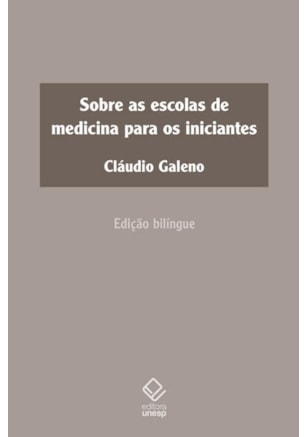 SOBRE AS ESCOLAS DE MEDICINA PARA OS INICIANTES